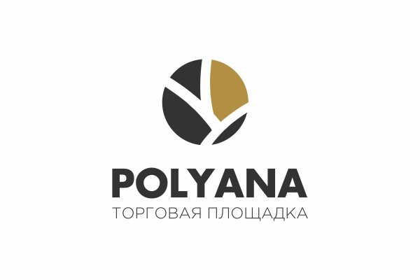Мега кракен