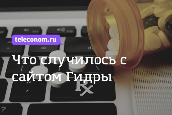 Кракен маркетплейс откуда взялся
