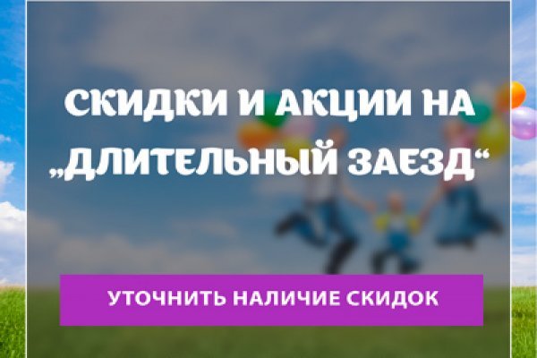 Кракен ссылка тор