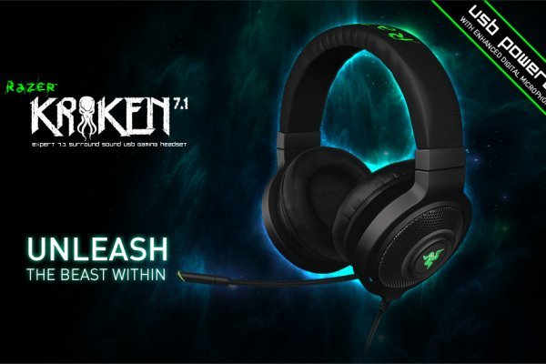 Kraken даркнет рынок