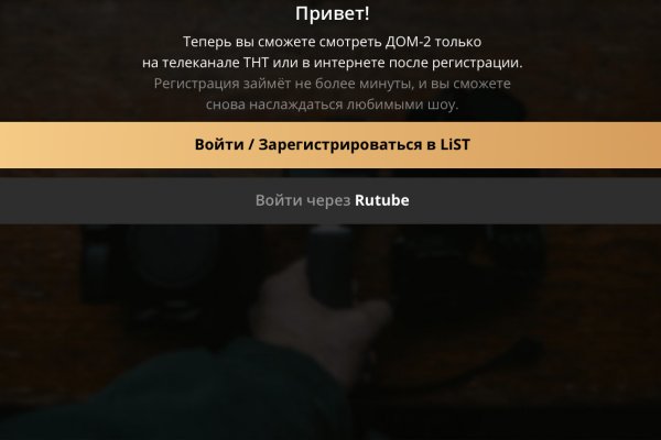 Кракен маркетплейс в питере