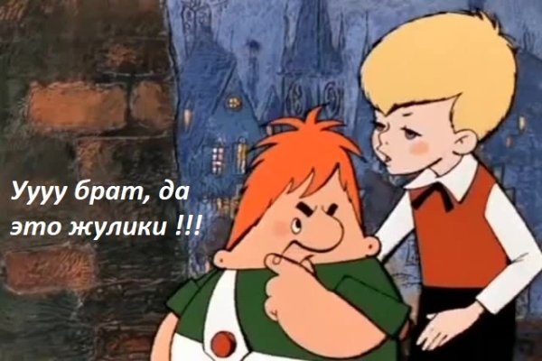 Сайт кракен 24