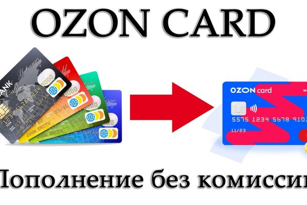 Кракен сайт что будет если зайти