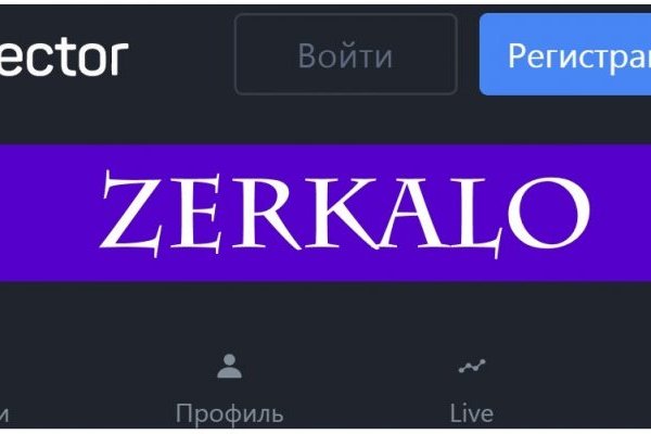 Kraken официальная ссылка tor