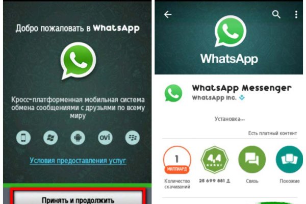 Кракен магазин наркотиков
