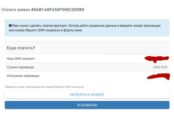 Kra33cc