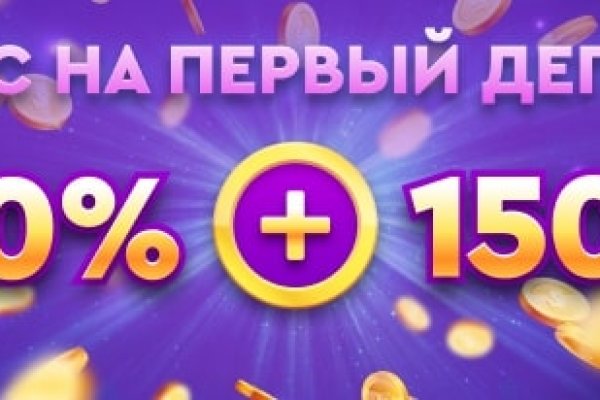 Рабочий сайт kraken