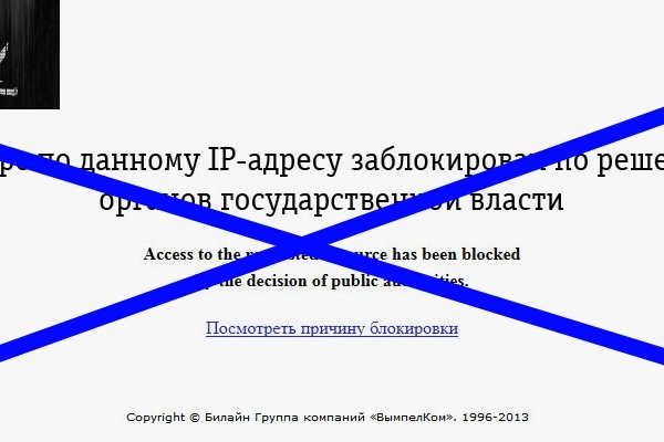 Официальный сайт kraken ссылки зеркала