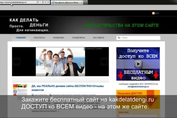 Кракен даркнет тг