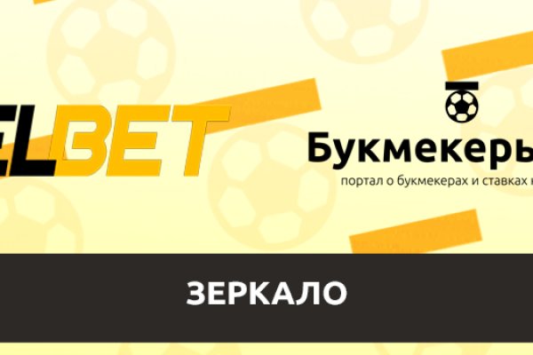 Кракен торговая kr2web in