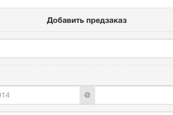 Kraken новая ссылка