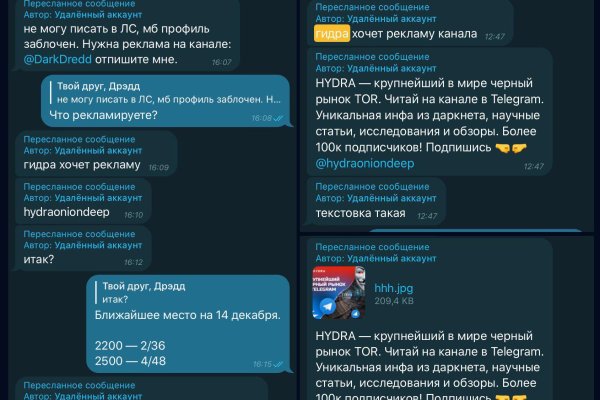 Кракен тор ссылка онлайн