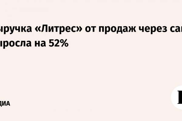 Kraken вход kraken torion