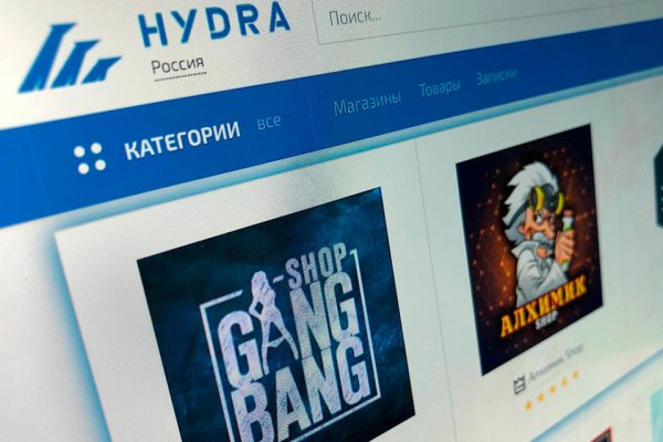 Кракен зеркало gigageek ru