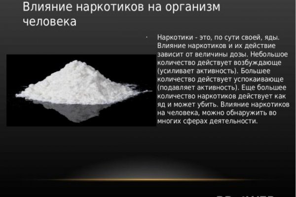 Актуальные ссылки кракен на 2025