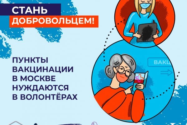 Кракен наркоплощадка