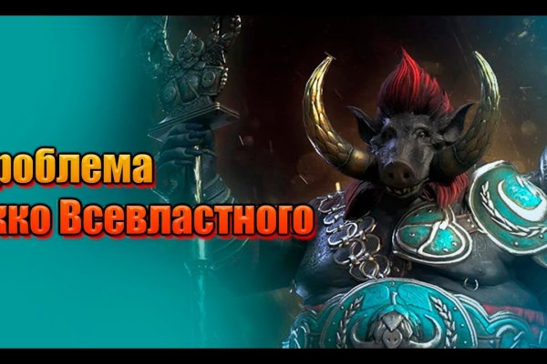 Kraken ссылка kraken clear com