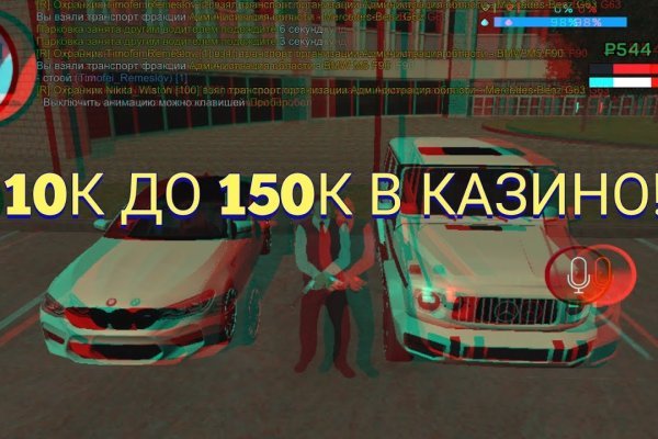 Как выводить деньги с кракена