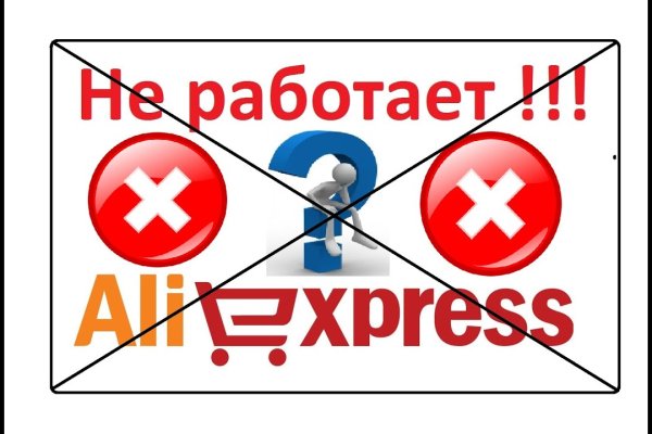 При входе на кракен пишет вы забанены