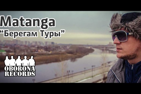 Кракен маркетплейс официальный сайт