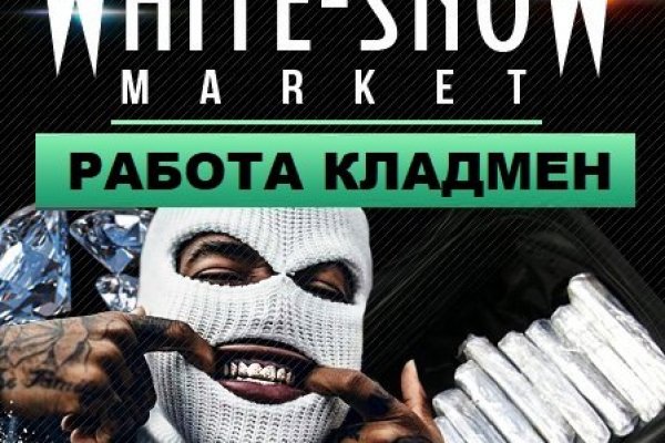 Kraken адрес