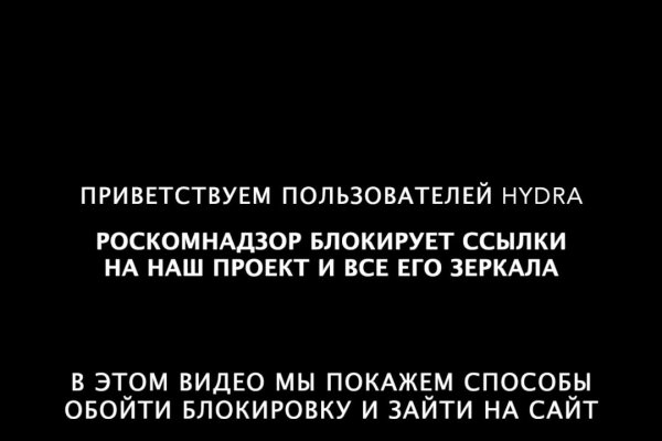 Кракен ссылка 2web krakendark link