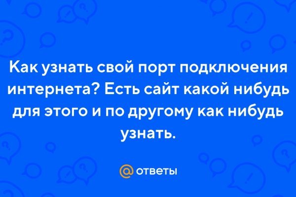 Кракен маркетплейс ассортимент