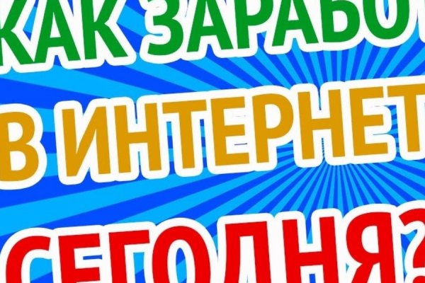 Кракен маркетплейс создатель