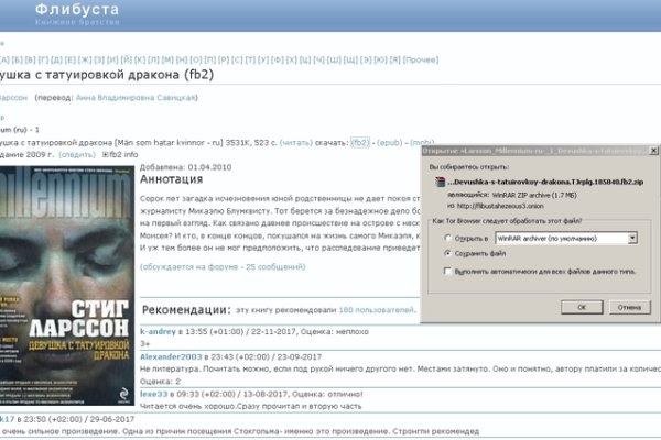 Kraken 13at
