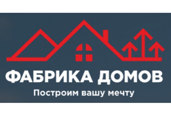 Кракен даркнет рабочая ссылка