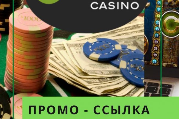 Даркнет площадки