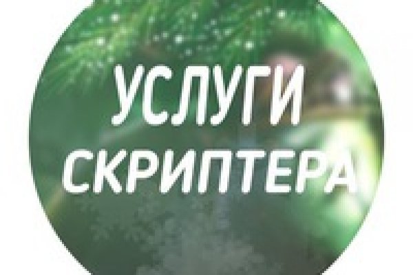 Кракен маркет даркент только через тор