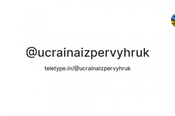 Кракен ссылку где