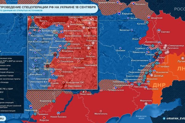 Кракен почему не заходит