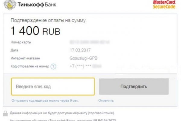 Актуальная ссылка на кракен в тор 2krnmarket