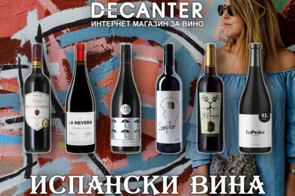 Кракен рабочая ссылка тор
