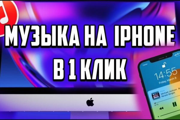 2krn cc кракен