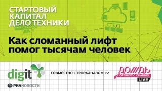 Ссылки для tor