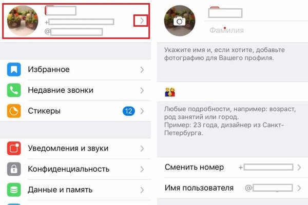 Ссылки тор браузер