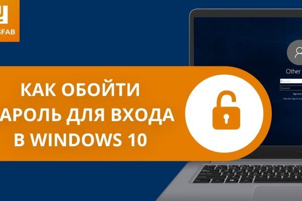 Что такое kraken в россии