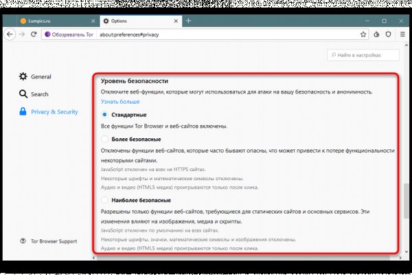 Кракен маркетплейс откуда взялся