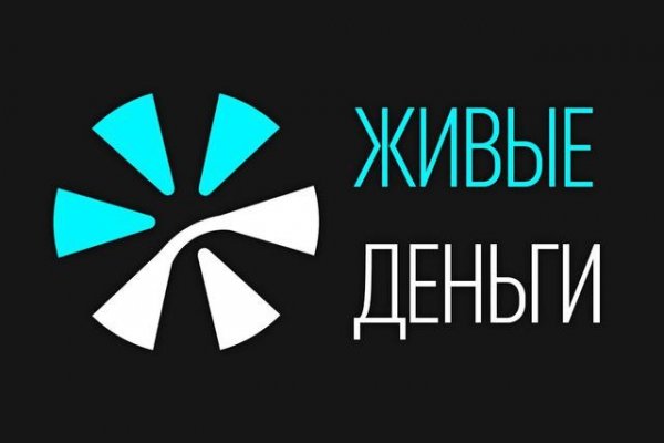 Кракен регистрация