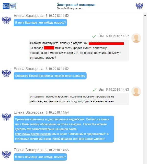 Сайты по продаже наркотиков