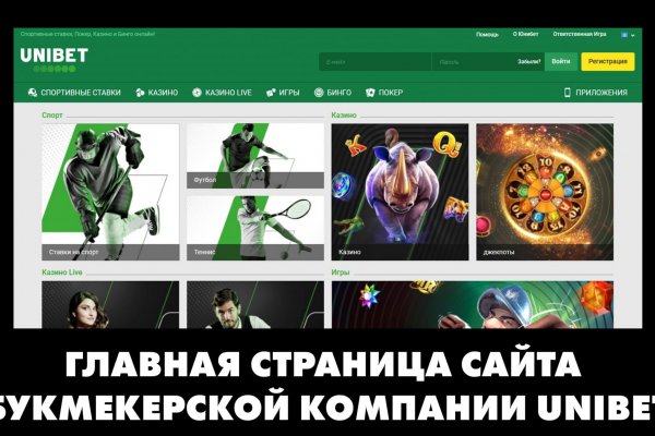 Как зайти на кракен через браузер
