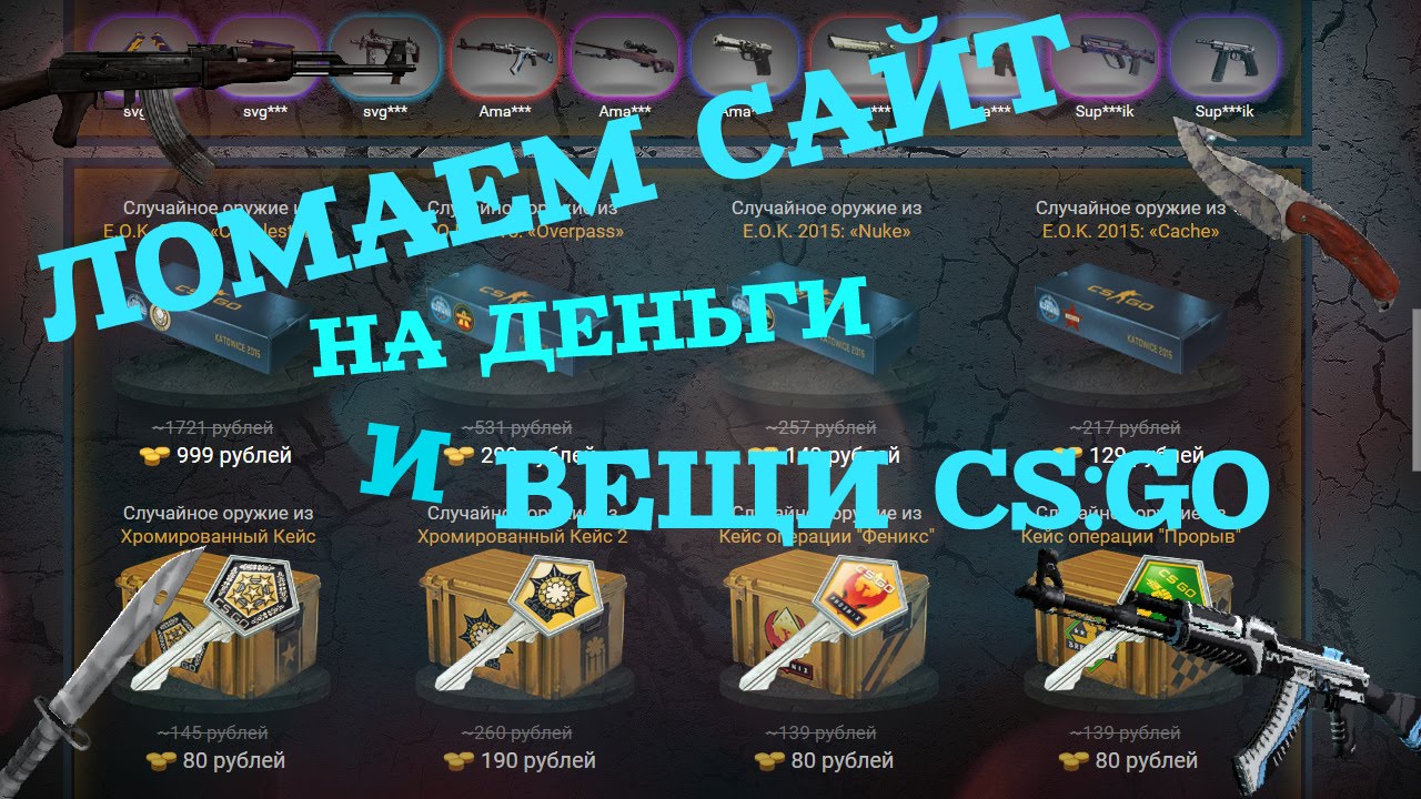 Кракен это современный даркнет маркетплейс