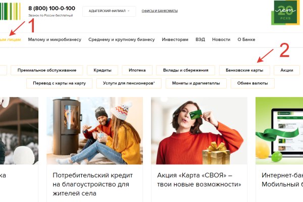 Кракен маркетплейс официальный сайт сайт ссылка