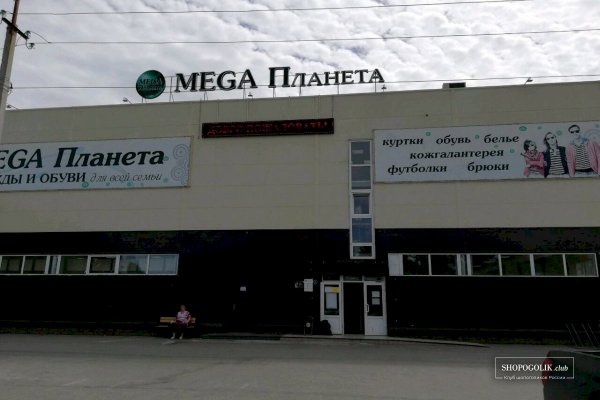 Кракен без впн