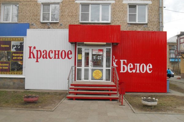 Кракен нарко