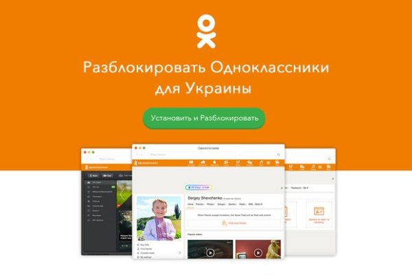 2krn at krakendark link