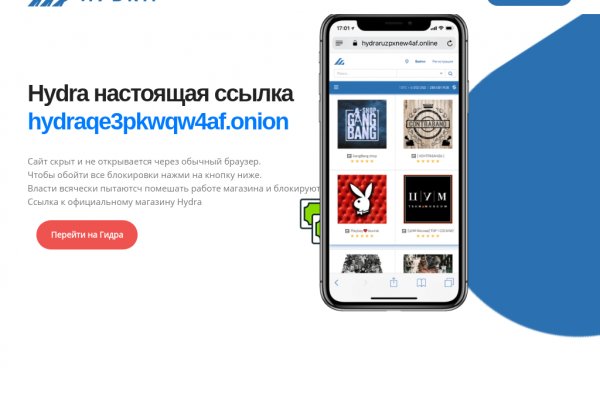 Kraken ссылка kraken link24 info
